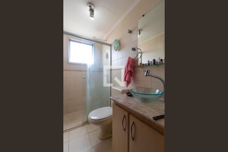 Apartamento à venda com 67m², 2 quartos e 1 vagaBanheiro