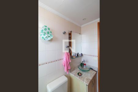 Apartamento à venda com 67m², 2 quartos e 1 vagaBanheiro