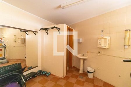 Apartamento à venda com 67m², 2 quartos e 1 vagaÁrea comum - Academia