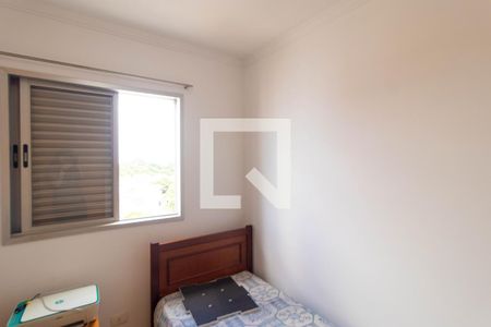 Apartamento à venda com 67m², 2 quartos e 1 vagaQuarto 01