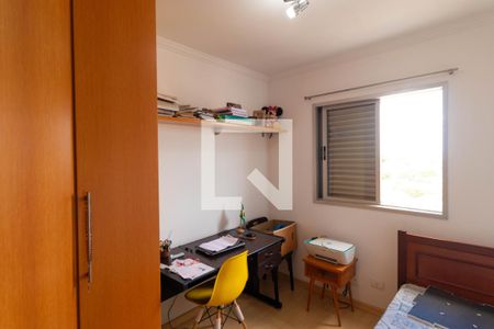 Apartamento à venda com 67m², 2 quartos e 1 vagaQuarto 01