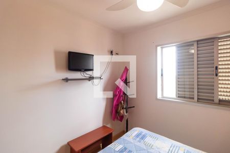 Apartamento à venda com 67m², 2 quartos e 1 vagaQuarto 02