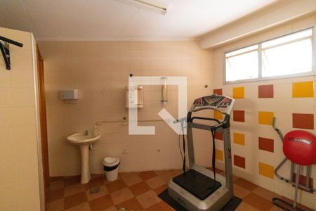 Apartamento à venda com 67m², 2 quartos e 1 vagaÁrea comum - Academia