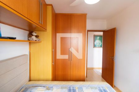 Apartamento à venda com 67m², 2 quartos e 1 vagaQuarto 02