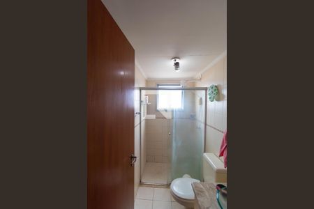 Apartamento à venda com 67m², 2 quartos e 1 vagaBanheiro