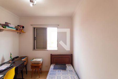 Apartamento à venda com 67m², 2 quartos e 1 vagaQuarto 01