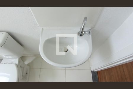 Apartamento à venda com 40m², 2 quartos e sem vaga Apartamento à venda com 40m², 2 quartos e sem vagaBanheiro