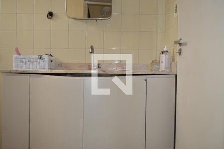 Apartamento à venda com 57m², 2 quartos e 1 vagaBanheiro
