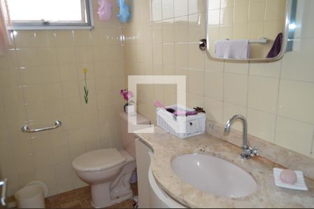 Apartamento à venda com 57m², 2 quartos e 1 vagaBanheiro