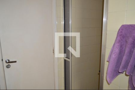 Apartamento à venda com 57m², 2 quartos e 1 vagaBanheiro