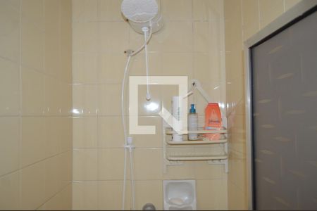 Apartamento à venda com 57m², 2 quartos e 1 vagaBanheiro