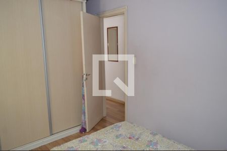 Apartamento à venda com 57m², 2 quartos e 1 vagaQuarto 1