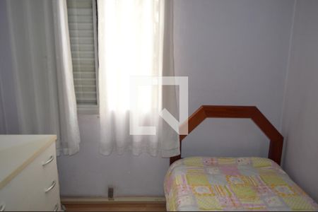 Apartamento à venda com 57m², 2 quartos e 1 vagaQuarto 2