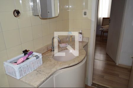 Apartamento à venda com 57m², 2 quartos e 1 vagaBanheiro