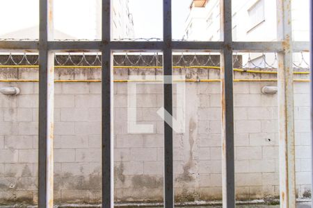 Apartamento para alugar com 55m², 2 quartos e 1 vaga Apartamento para alugar com 55m², 2 quartos e 1 vagaVista do Quarto 2