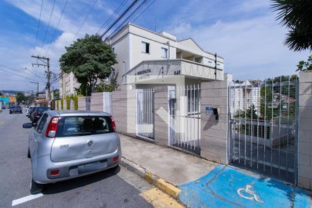 Apartamento para alugar com 55m², 2 quartos e 1 vaga Apartamento para alugar com 55m², 2 quartos e 1 vagaFachada e portaria