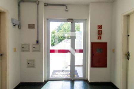Apartamento para alugar com 55m², 2 quartos e 1 vaga Apartamento para alugar com 55m², 2 quartos e 1 vagaHall de entrada