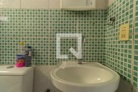 Apartamento para alugar com 55m², 2 quartos e 1 vaga Apartamento para alugar com 55m², 2 quartos e 1 vagaBanheiro - torneira