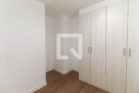 Apartamento para alugar com 51m², 2 quartos e 1 vagaQuarto 2