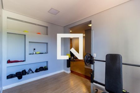 Apartamento para alugar com 51m², 2 quartos e 1 vagaAcademia