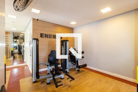 Apartamento para alugar com 51m², 2 quartos e 1 vagaAcademia