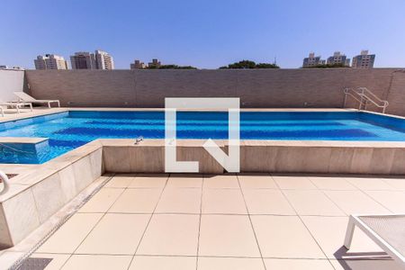 Apartamento para alugar com 51m², 2 quartos e 1 vagaPiscina