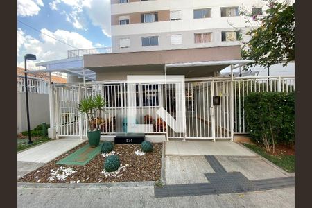 Apartamento para alugar com 51m², 2 quartos e 1 vagaFachada