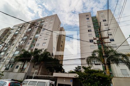Apartamento à venda com 52m², 2 quartos e 1 vagaFachada