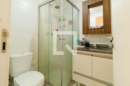 Apartamento à venda com 52m², 2 quartos e 1 vagaBanheiro