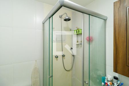 Apartamento à venda com 52m², 2 quartos e 1 vagaBanheiro