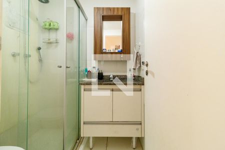 Apartamento à venda com 52m², 2 quartos e 1 vagaBanheiro