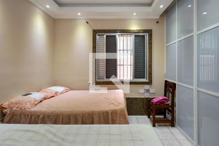 Casa para alugar com 150m², 2 quartos e 2 vagas Casa para alugar com 150m², 2 quartos e 2 vagasQuarto 2