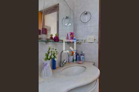 Apartamento à venda com 85m², 2 quartos e 1 vaga Apartamento à venda com 85m², 2 quartos e 1 vagaBanheiro