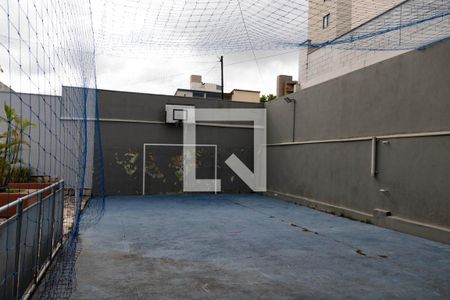 Apartamento à venda com 85m², 2 quartos e 1 vaga Apartamento à venda com 85m², 2 quartos e 1 vagaÁrea comum - Quadra Esportiva