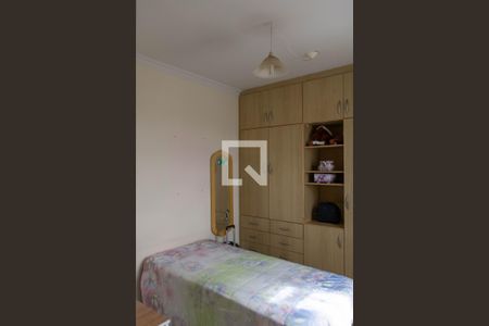 Apartamento à venda com 85m², 2 quartos e 1 vaga Apartamento à venda com 85m², 2 quartos e 1 vagaSuíte