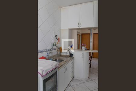 Apartamento à venda com 85m², 2 quartos e 1 vaga Apartamento à venda com 85m², 2 quartos e 1 vagaCozinha