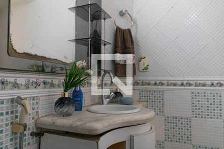 Apartamento à venda com 85m², 2 quartos e 1 vaga Apartamento à venda com 85m², 2 quartos e 1 vagaBanheiro da Suíte