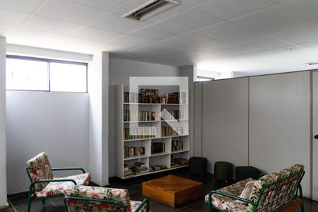 Apartamento à venda com 85m², 2 quartos e 1 vaga Apartamento à venda com 85m², 2 quartos e 1 vagaÁrea comum