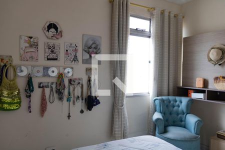 Apartamento à venda com 85m², 2 quartos e 1 vaga Apartamento à venda com 85m², 2 quartos e 1 vagaQuarto