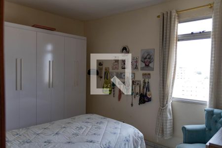 Apartamento à venda com 85m², 2 quartos e 1 vaga Apartamento à venda com 85m², 2 quartos e 1 vagaQuarto