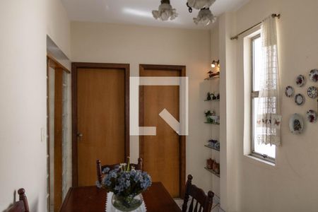 Apartamento à venda com 85m², 2 quartos e 1 vaga Apartamento à venda com 85m², 2 quartos e 1 vagaCopa