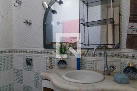 Apartamento à venda com 85m², 2 quartos e 1 vaga Apartamento à venda com 85m², 2 quartos e 1 vagaBanheiro da Suíte