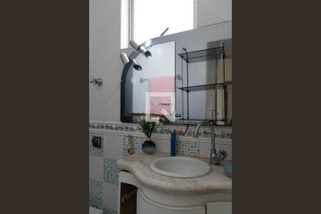 Apartamento à venda com 85m², 2 quartos e 1 vaga Apartamento à venda com 85m², 2 quartos e 1 vagaBanheiro da Suíte