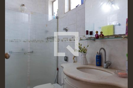 Apartamento à venda com 85m², 2 quartos e 1 vaga Apartamento à venda com 85m², 2 quartos e 1 vagaBanheiro