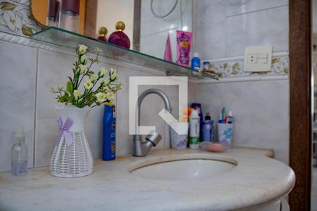 Apartamento à venda com 85m², 2 quartos e 1 vaga Apartamento à venda com 85m², 2 quartos e 1 vagaBanheiro