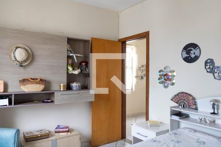 Apartamento à venda com 85m², 2 quartos e 1 vaga Apartamento à venda com 85m², 2 quartos e 1 vagaQuarto