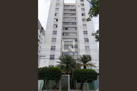 Apartamento à venda com 85m², 2 quartos e 1 vaga Apartamento à venda com 85m², 2 quartos e 1 vagaFachada do Prédio