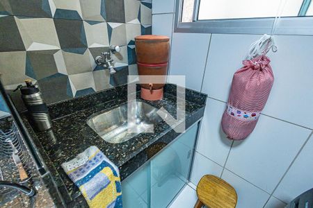 Apartamento à venda com 48m², 2 quartos e 1 vagaÁrea de serviço