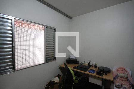 Quarto 1 de casa à venda com 3 quartos, 280m² em Chácara Belenzinho, São Paulo