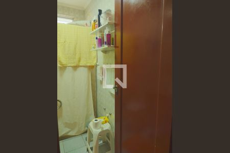 Apartamento à venda com 71m², 2 quartos e sem vagaBanheiro